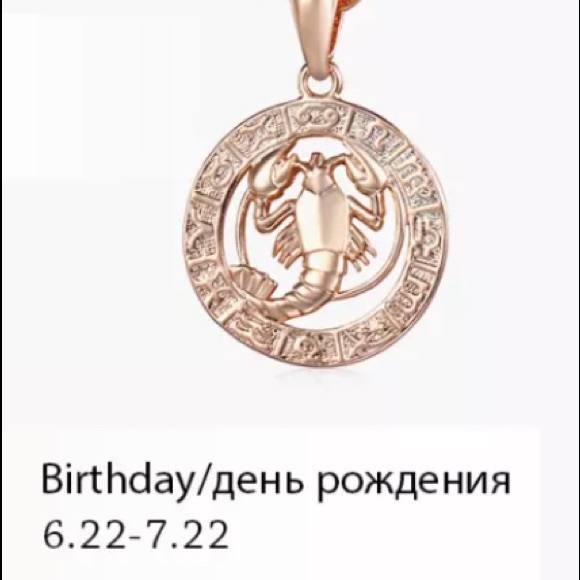 ❤️THIS BEAUTIFUL❤️ROSE GOLD❤️CANCER SIGN ZODIAC NECKLACE IS TRULY UNIQUE❤️ - Picture 3 of 7